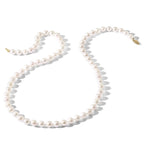 14k 8-9mm White Round Akoya Saltwater Cultured Pearl 18 inch Necklace