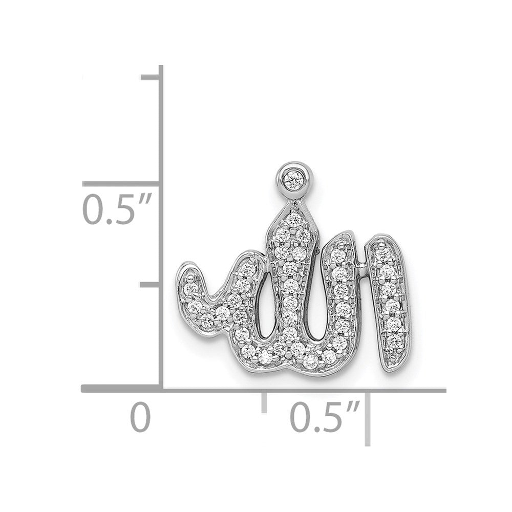 14k White Gold 1/6 carat Diamond Allah Chain Slide