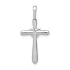 14k White Gold 1/10 carat Diamond Cross with Heart Pendant