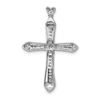 14k White Gold 1/3 carat Diamond Cross Pendant