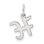 Sterling Silver Letter H Initial Charm
