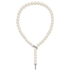 Sterling Silver Rhodium-plated 9-10mm White Near-Round Freshwater Cultured Pearl and CZ Clasp Adjustable 18 inch Necklace