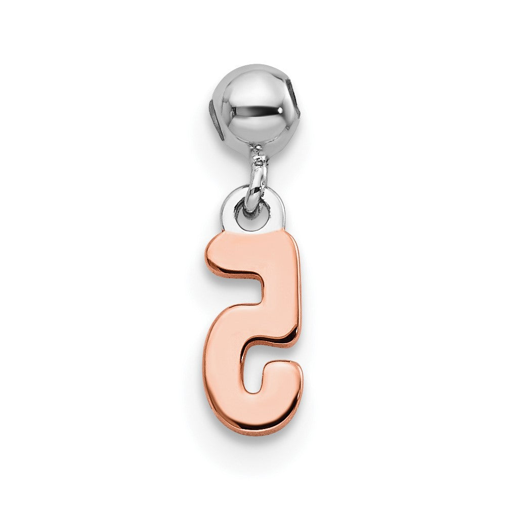 Mio Memento Sterling Silver Rhodium-plated Rose-tone Dangle Number 5 Charm