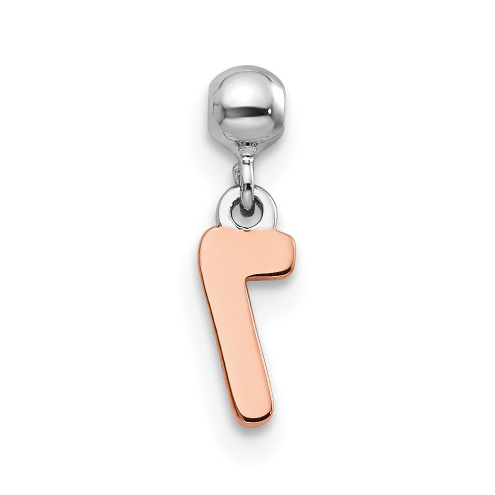 Mio Memento Sterling Silver Rhodium-plated Rose-tone Dangle Number 7 Charm