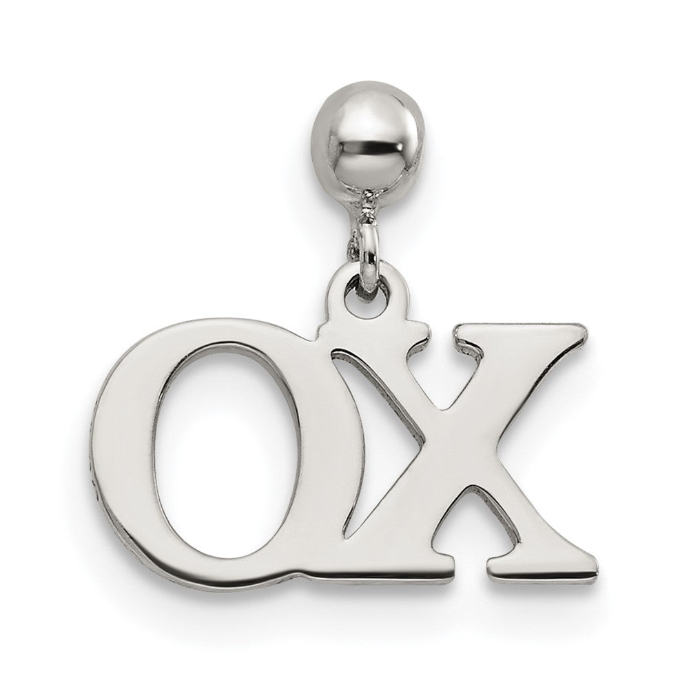Mio Memento Sterling Silver Dangle XO Charm
