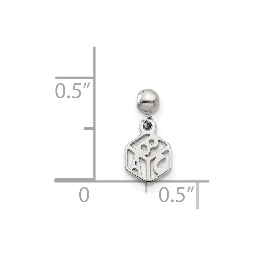 Mio Memento Sterling Silver Dangle Baby Block Charm