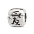 Sterling Silver Reflections Chinese Love Bead