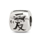 Sterling Silver Reflections Chinese Love Bead