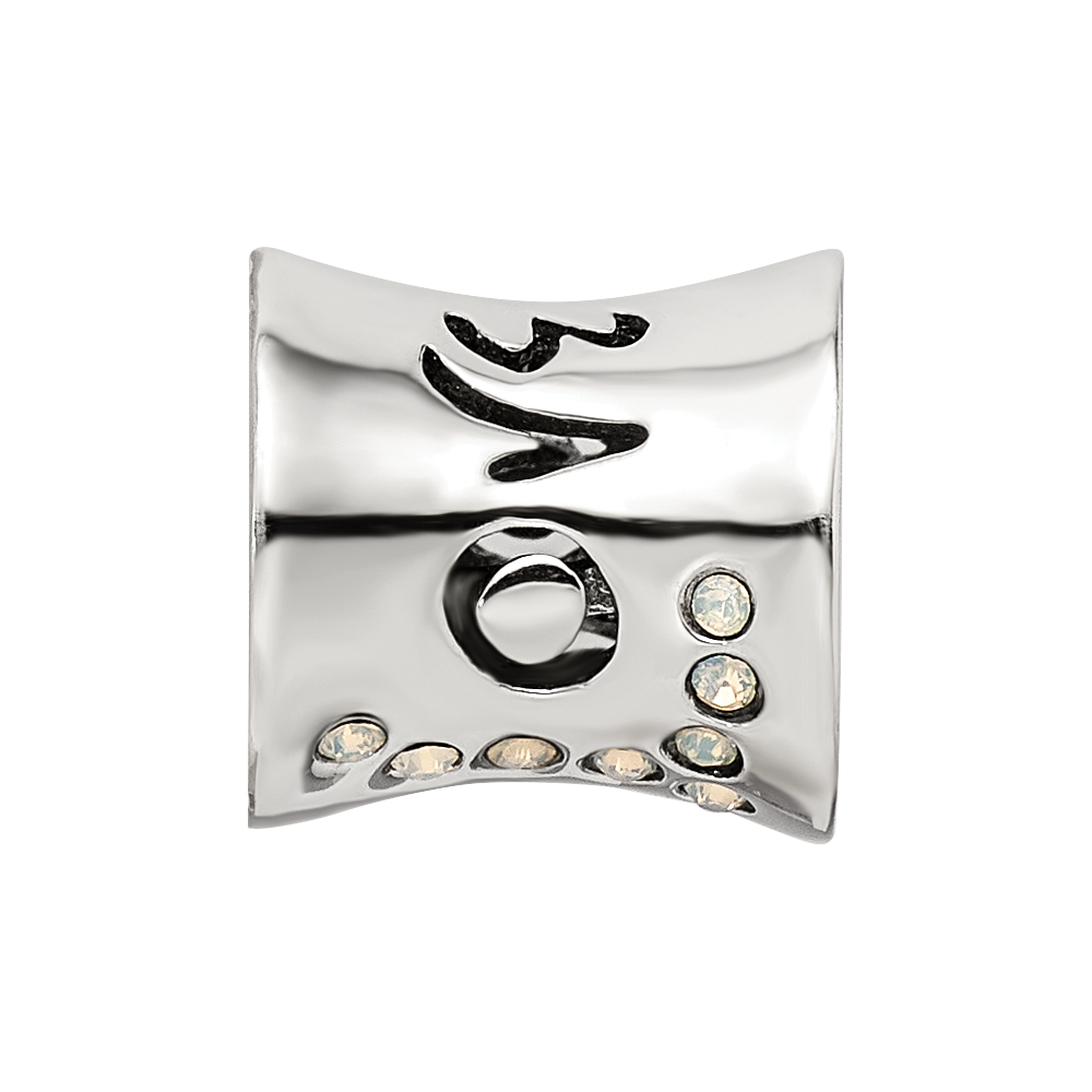 Sterling Silver Reflections Crystal Love Bead