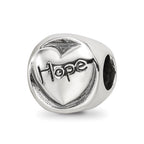 Sterling Silver Reflections Faith Hope Love Trilogy Bead