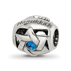 Sterling Silver Reflections Crystals Happy Hanukkah Bead