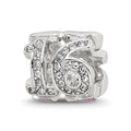 Sterling Silver Reflections Pink Enameled Crystal 16 Bead