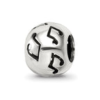 Sterling Silver Reflections Cutout Music Note Bead