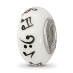 Ster.Silver Reflections White Hand Painted Music Notes Fenton Glass Bead