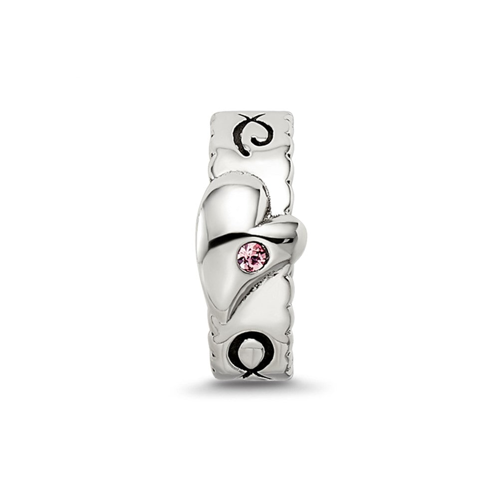 Sterling Silver Reflections Pink Crystal Heart Infinity Spacer Bead