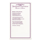 Sterling Silver CZ Antiqued Mother Of The Groom 18in. Necklace
