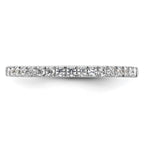 14K White Gold 1/4 carat Complete Diamond Wedding Band