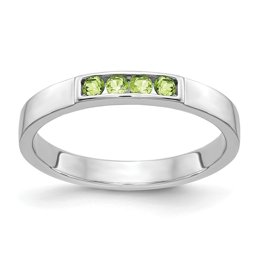 14k White Gold Channel-set Peridot 4-Stone Band