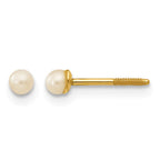 14k Madi K 2.5-3.5mm White Button Freshwater Cultured Pearl Screwback Post Earrings