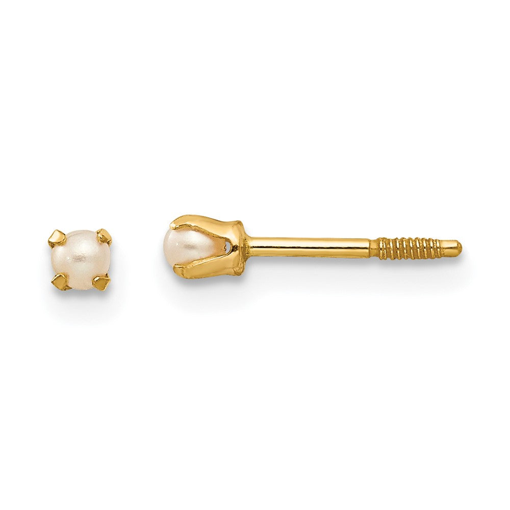 14k Madi K Baby 1-2mm White Round Freshwater Cultured Pearl Screwback Post Earrings