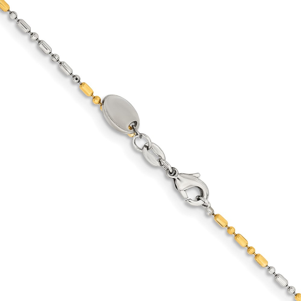 Chisel Two-tone Brass 1.2mm Fancy Chain