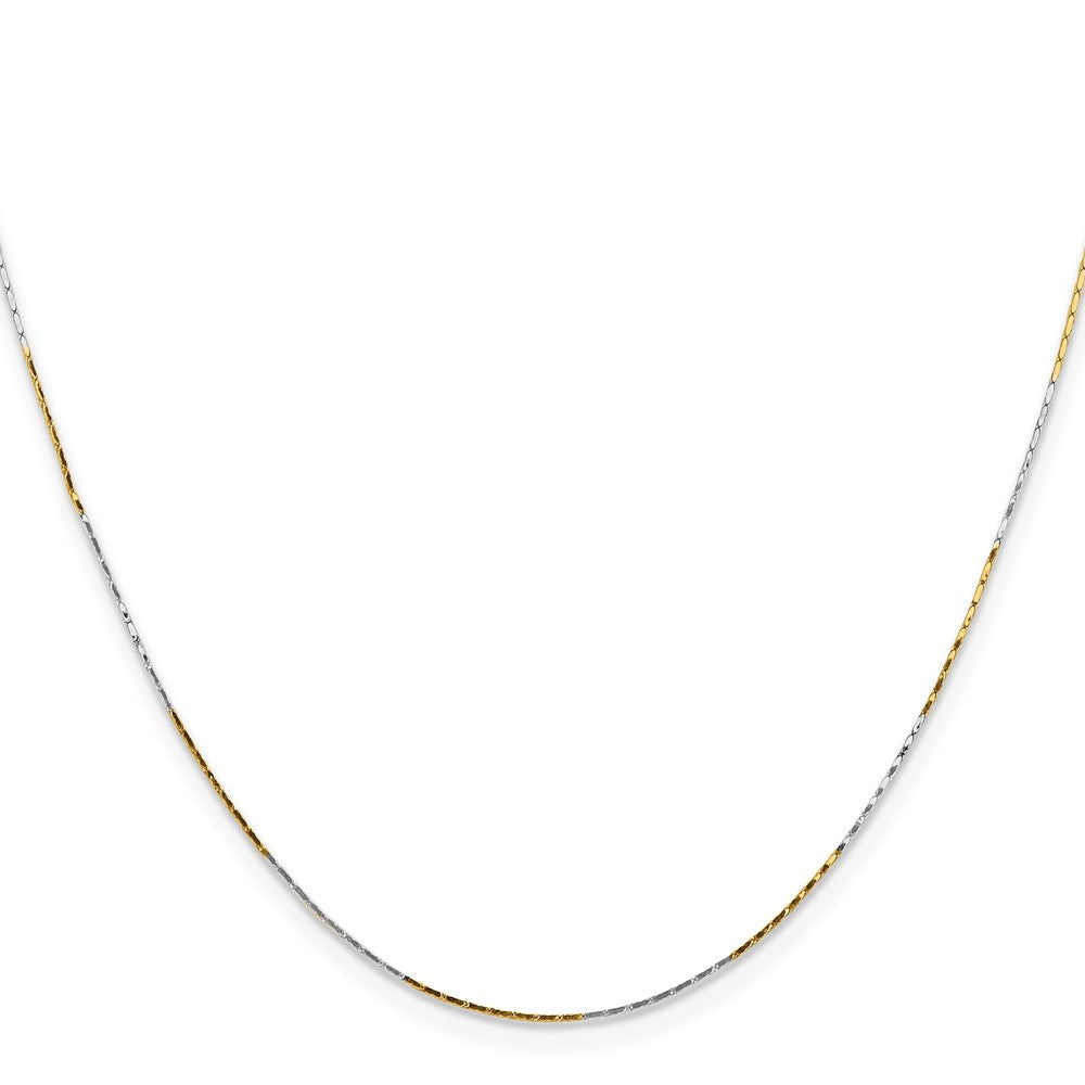 Chisel Two-tone Brass 0.85mm Fancy Chain