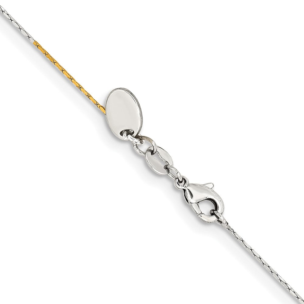 Chisel Two-tone Brass 0.85mm Fancy Chain