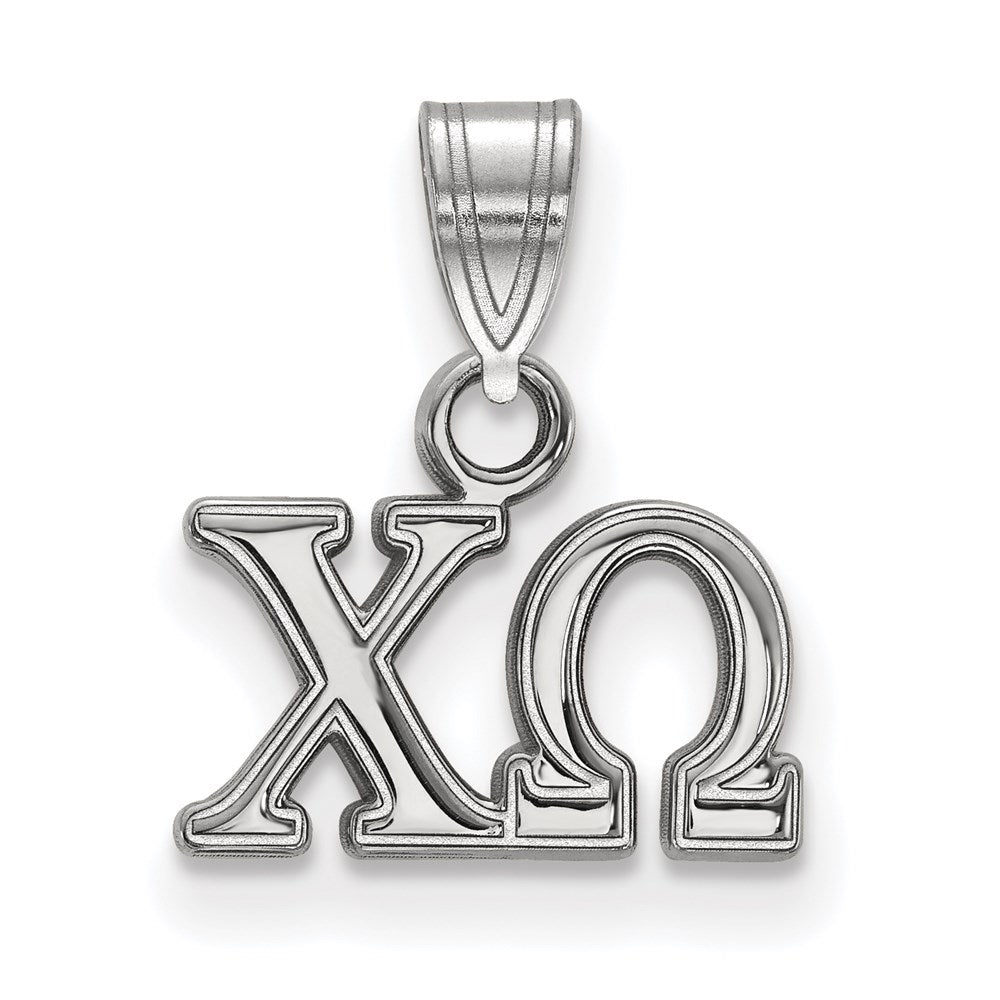 Sterling Silver Rhodium-plated LogoArt Chi Omega Sorority Greek Letters Small Pendant