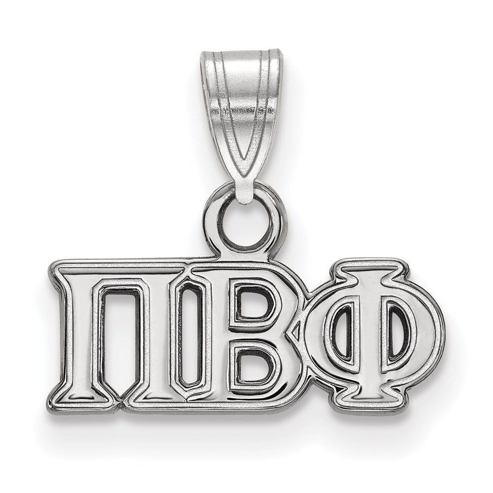 Sterling Silver Rhodium-plated LogoArt Pi Beta Phi Sorority Greek Letters Small Pendant