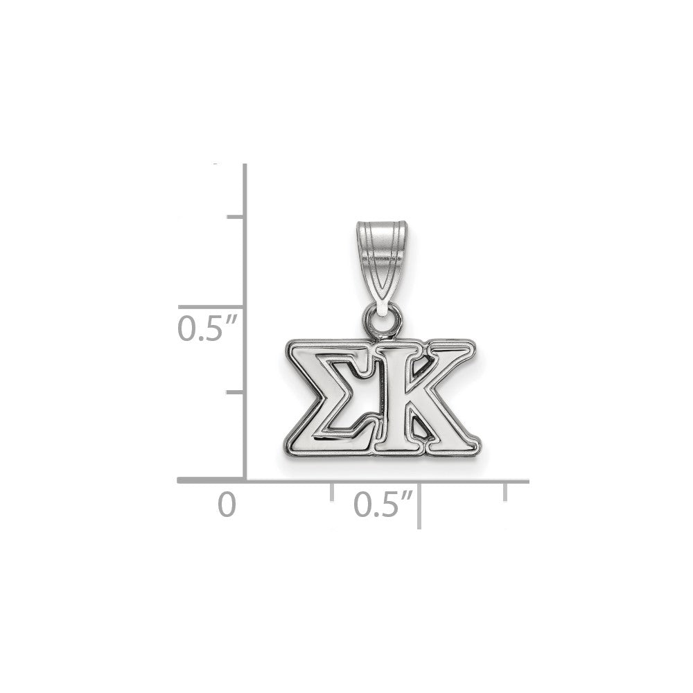 Sterling Silver Rhodium-plated LogoArt Sigma Kappa Sorority Greek Letters Medium Pendant