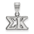 Sterling Silver Rhodium-plated LogoArt Sigma Kappa Sorority Greek Letters Medium Pendant