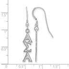 Sterling Silver Rhodium-plated LogoArt Alpha Sigma Alpha Sorority Greek Letters Medium Dangle Earrings
