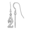 Sterling Silver Rhodium-plated LogoArt Delta Zeta Sorority Greek Letters Small Dangle Earrings