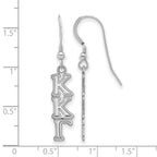Sterling Silver Rhodium-plated LogoArt Kappa Kappa Gamma Sorority Greek Letters Small Dangle Earrings