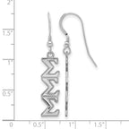 Sterling Silver Rhodium-plated LogoArt Sigma Sigma Sigma Sorority Greek Letters Medium Dangle Earrings