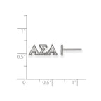 Sterling Silver Rhodium-plated LogoArt Alpha Sigma Alpha Sorority Greek Letters Extra Small Post Earrings