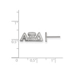 Sterling Silver Rhodium-plated LogoArt Alpha Xi Delta Sorority Greek Letters Extra Small Post Earrings
