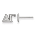 Sterling Silver Rhodium-plated LogoArt Delta Gamma Sorority Greek Letters Extra Small Post Earrings