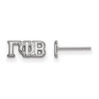 Sterling Silver Rhodium-plated LogoArt Gamma Phi Beta Sorority Greek Letters Extra Small Post Earrings