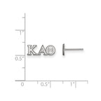 Sterling Silver Rhodium-plated LogoArt Kappa Alpha Theta Sorority Greek Letters Extra Small Post Earrings