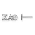 Sterling Silver Rhodium-plated LogoArt Kappa Alpha Theta Sorority Greek Letters Extra Small Post Earrings