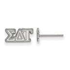 Sterling Silver Rhodium-plated LogoArt Sigma Delta Tau Sorority Greek Letters Extra Small Post Earrings