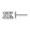 Sterling Silver Rhodium-plated LogoArt Sigma Kappa Sorority Greek Letters Extra Small Post Earrings
