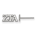 Sterling Silver Rhodium-plated LogoArt Zeta Tau Alpha Sorority Greek Letters Extra Small Post Earrings