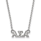 Sterling Silver Rhodium-plated LogoArt Alpha Sigma Alpha Sorority Greek Letters Extra Small Pendant 18 inch Necklace