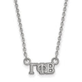 Sterling Silver Rhodium-plated LogoArt Gamma Phi Beta Sorority Greek Letters Extra Small Pendant 18 inch Necklace