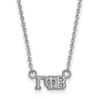 Sterling Silver Rhodium-plated LogoArt Gamma Phi Beta Sorority Greek Letters Extra Small Pendant 18 inch Necklace