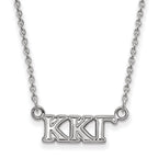 Sterling Silver Rhodium-plated LogoArt Kappa Kappa Gamma Sorority Greek Letters Extra Small Pendant 18 inch Necklace