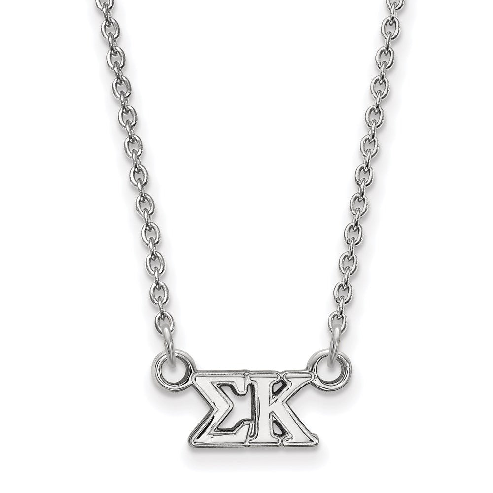 Sterling Silver Rhodium-plated LogoArt Sigma Kappa Sorority Greek Letters Extra Small Pendant 18 inch Necklace