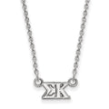 Sterling Silver Rhodium-plated LogoArt Sigma Kappa Sorority Greek Letters Extra Small Pendant 18 inch Necklace
